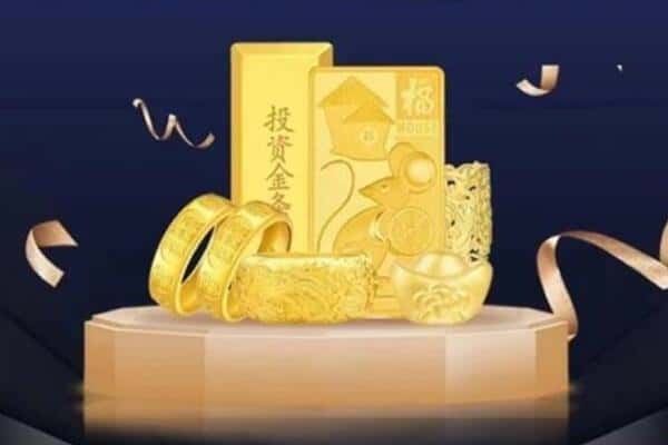 雨山区回收黄金